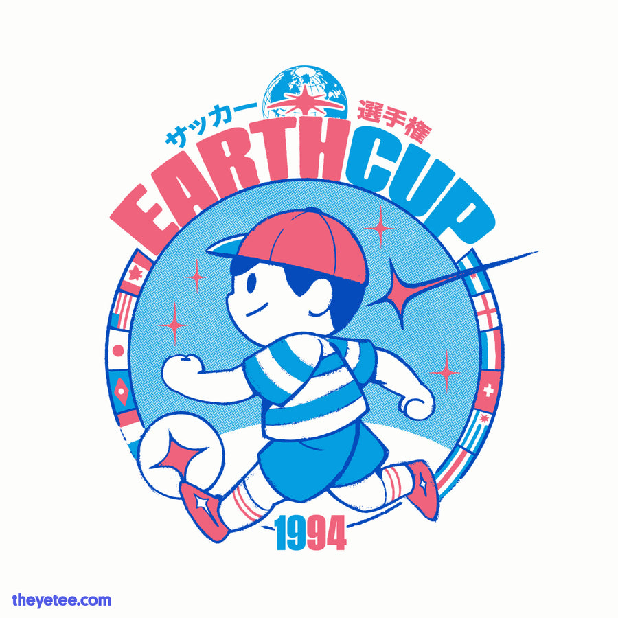 Earth Cup | Earth Cup
