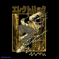 Electric Parkour