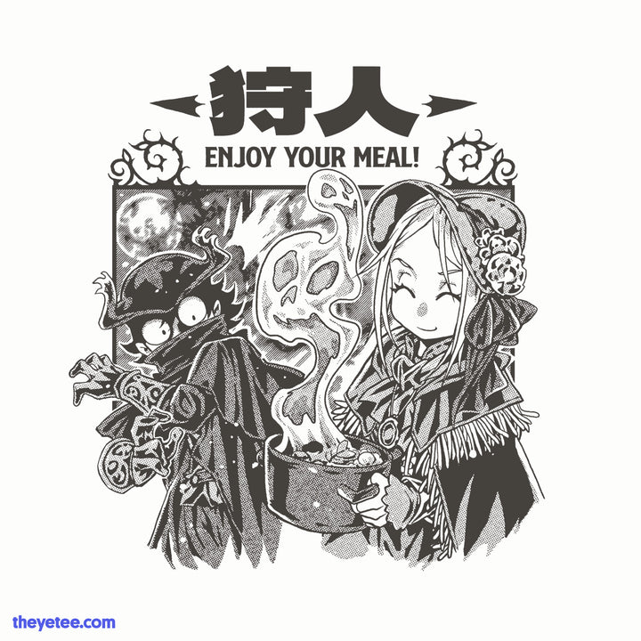 Enjoy Your Meal!