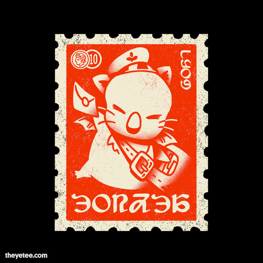 Sealed with a Kupo