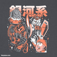 Galactic Beef