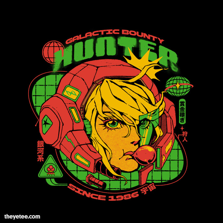 Galactic Boss