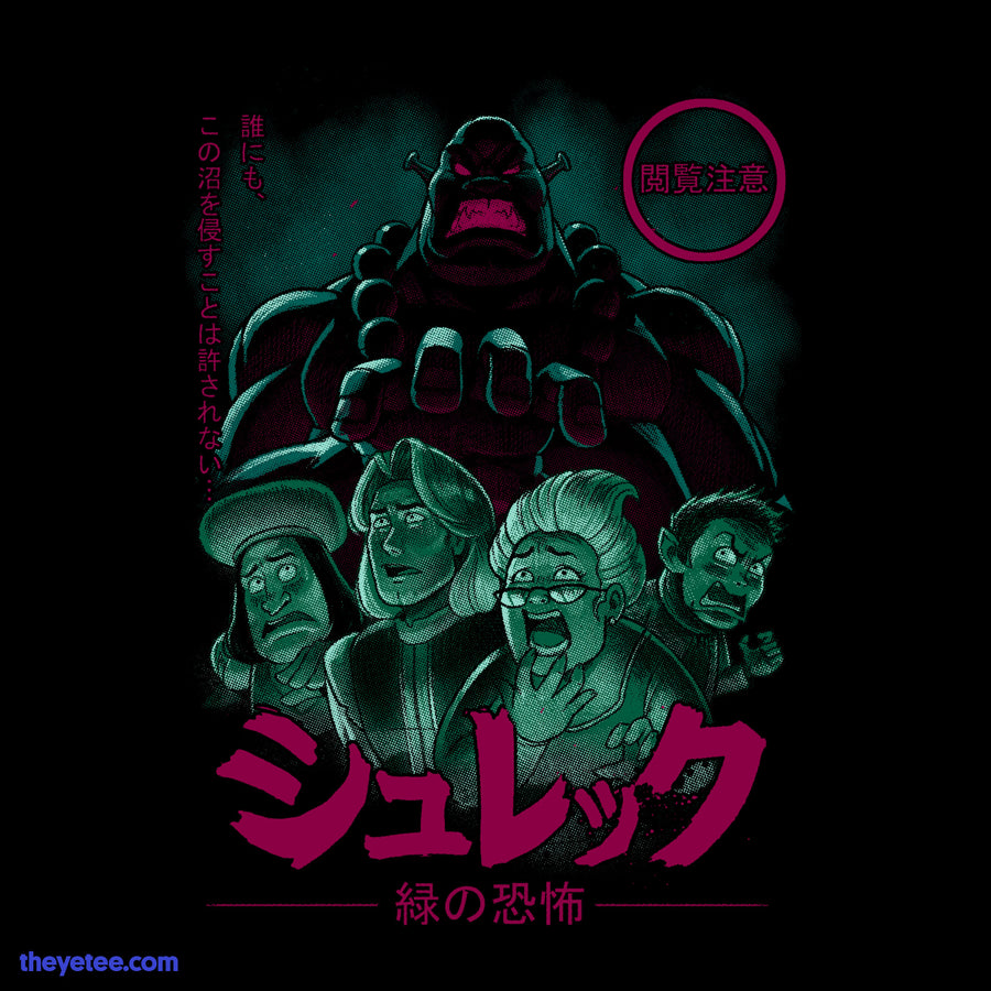 Green Horror
