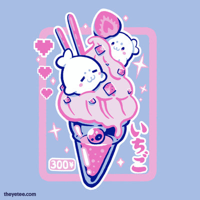 Ichigo softo
