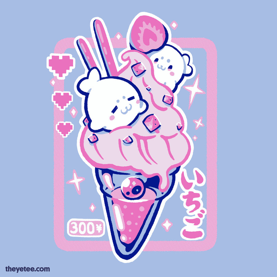 Ichigo softo