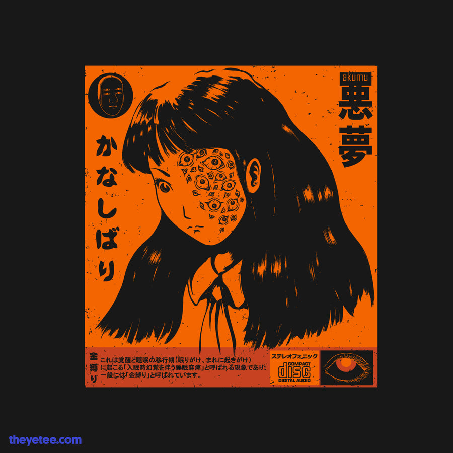 Kanashibari