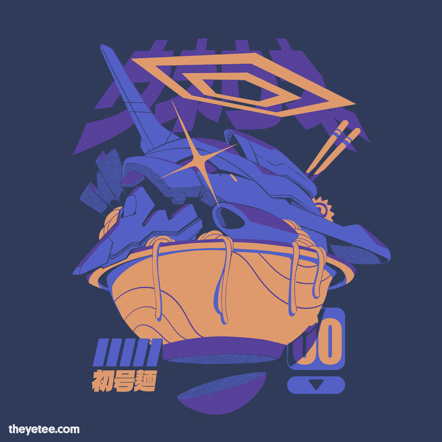 End of Ramen Bowl