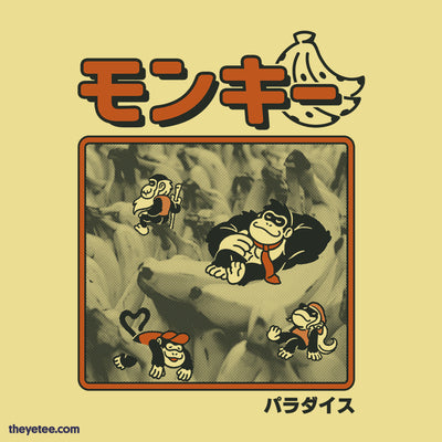 Monkey Paradise