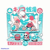 Mushroom Bathhouse