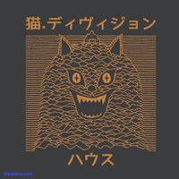 Neko Division