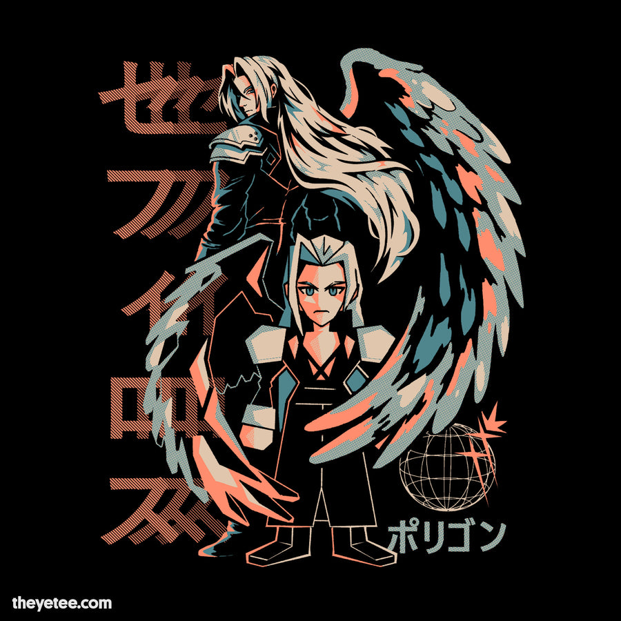 Wings of the Future | Wings of the Future