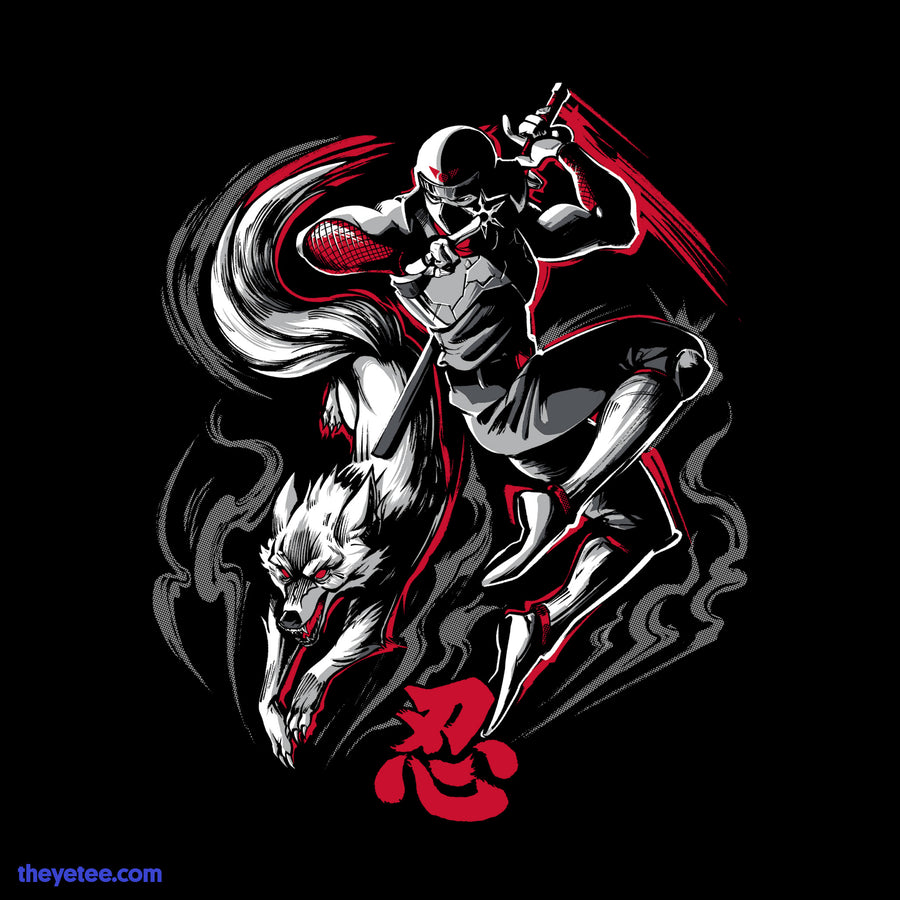 Shadow Dancer | Shadow Dancer
