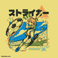 Striker