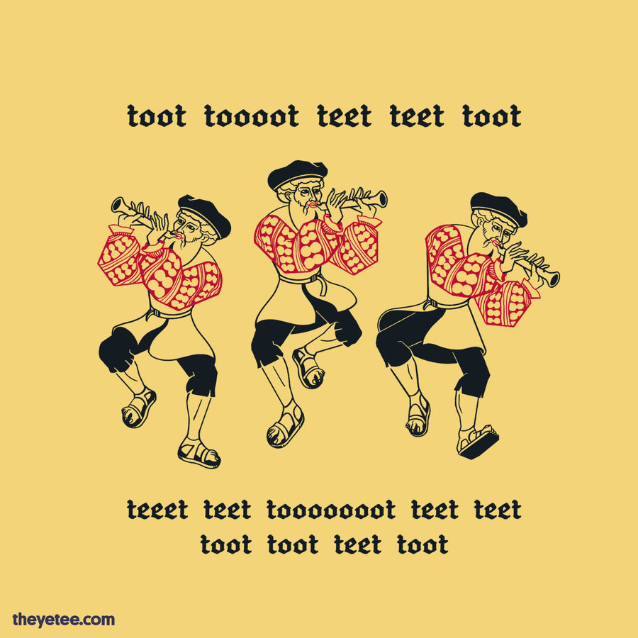 Toot Toot | Toot Toot