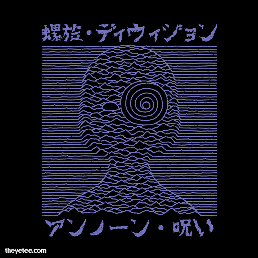 Unknown Curse