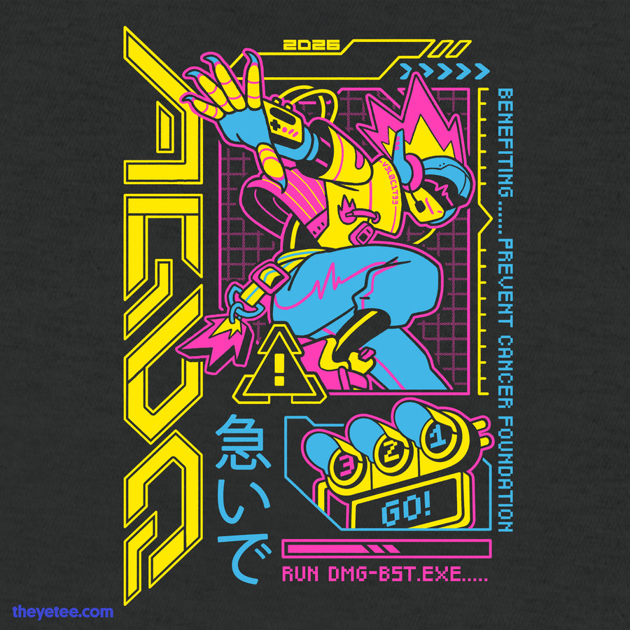 AGDQ 2026 Event Tee (Hacker Edition) | AGDQ 2026 Event Tee (Hacker Edition)
