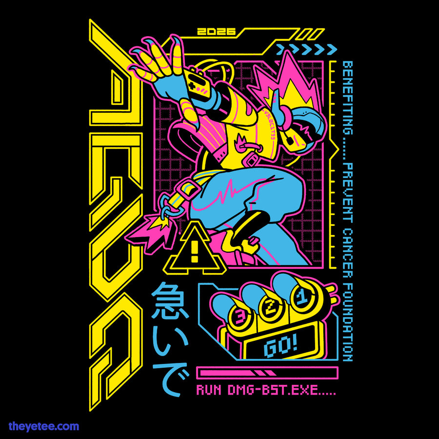 AGDQ26 Event Tee | AGDQ26 Event Tee