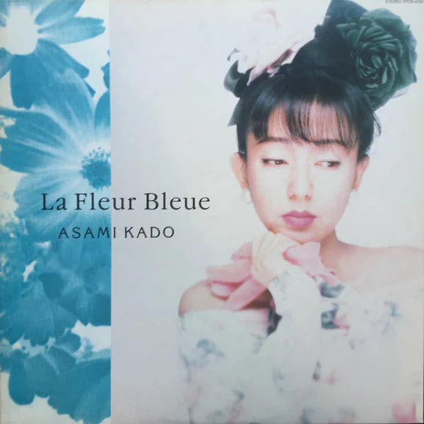 La Fleur Bleue (Blue Vinyl) [Import]