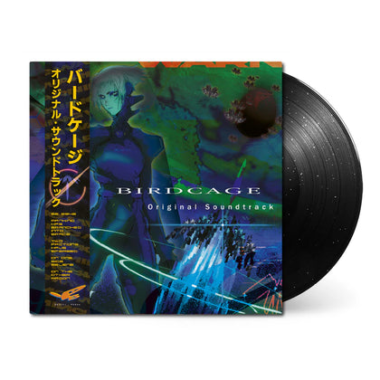 BIRDCAGE (Original Soundtrack)
