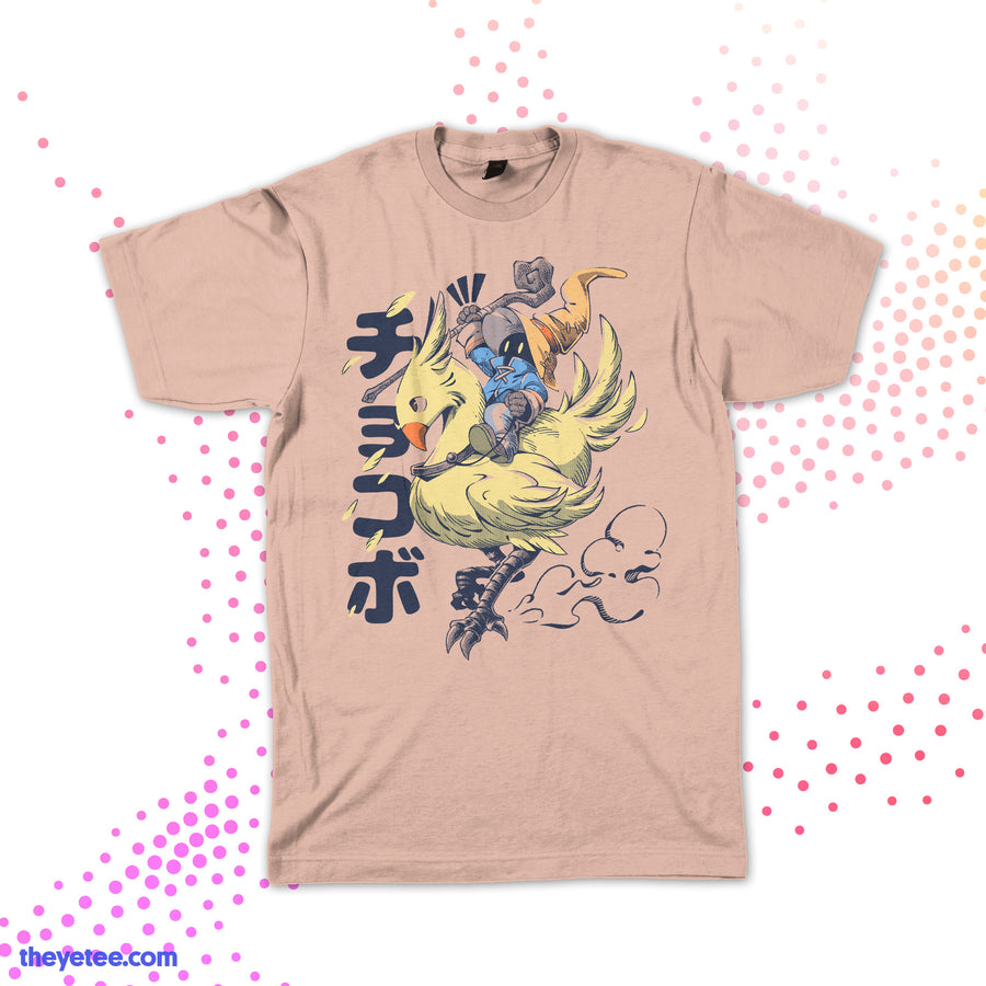 Galloping Fantasy