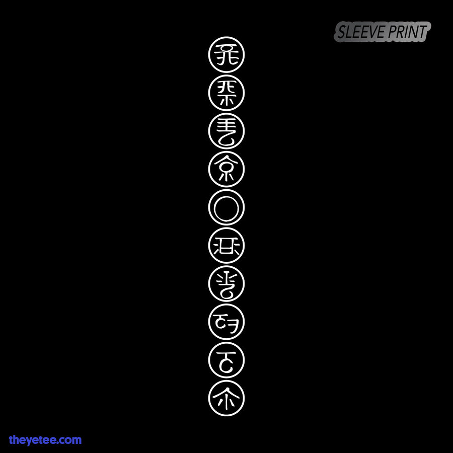 Neon Deluge | Neon Deluge