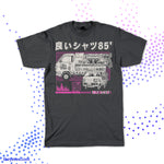 Neo Nice Shirt 85 - Neo Nice Shirt 85