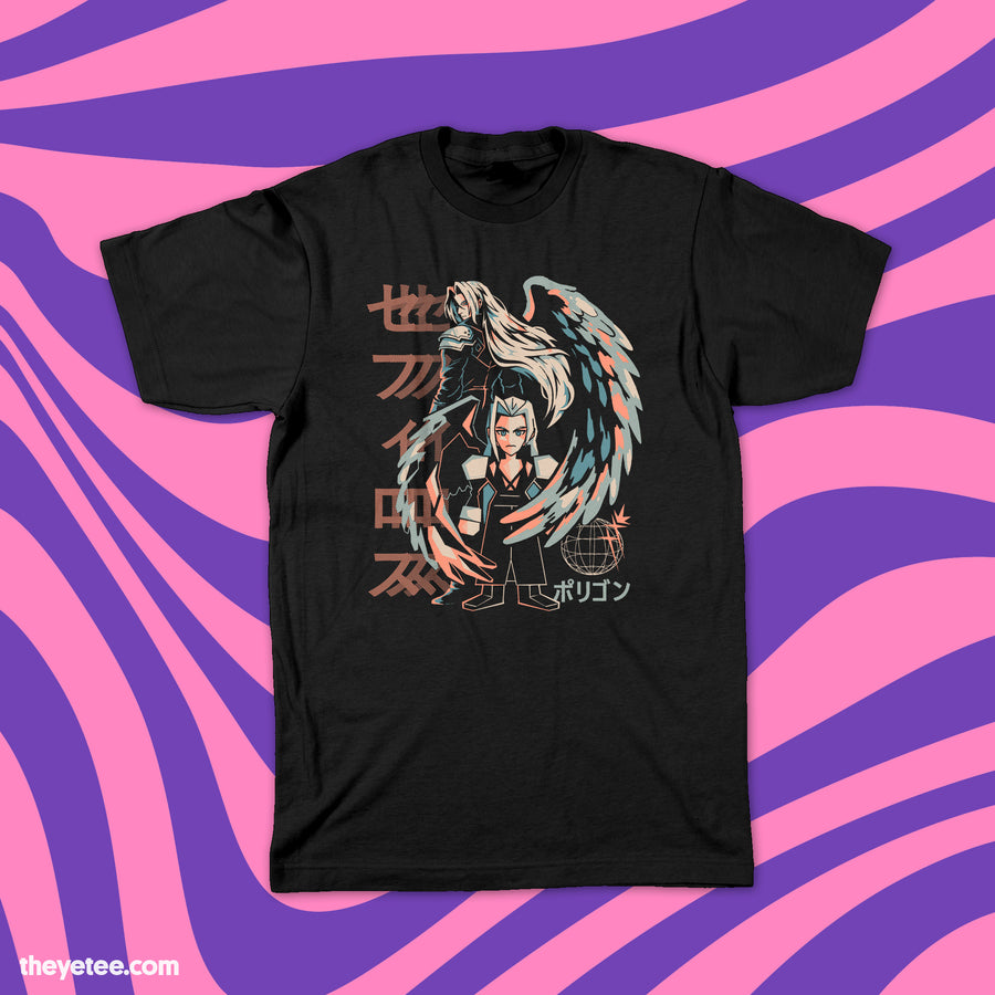 Wings of the Future | Wings of the Future