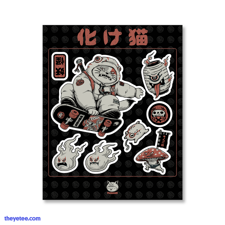 Bakeneko Gang