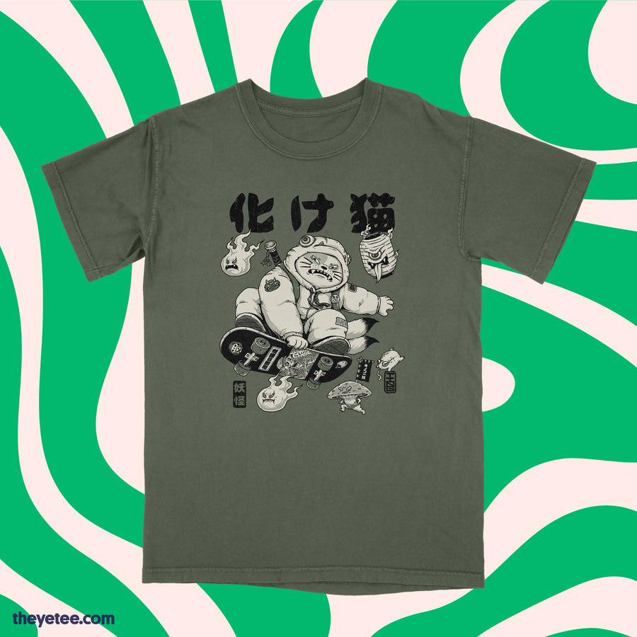 Bakeneko Gang | Bakeneko Gang