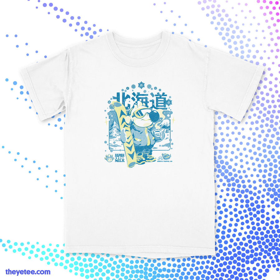 Hokkaido Ski Paradise | Hokkaido Ski Paradise