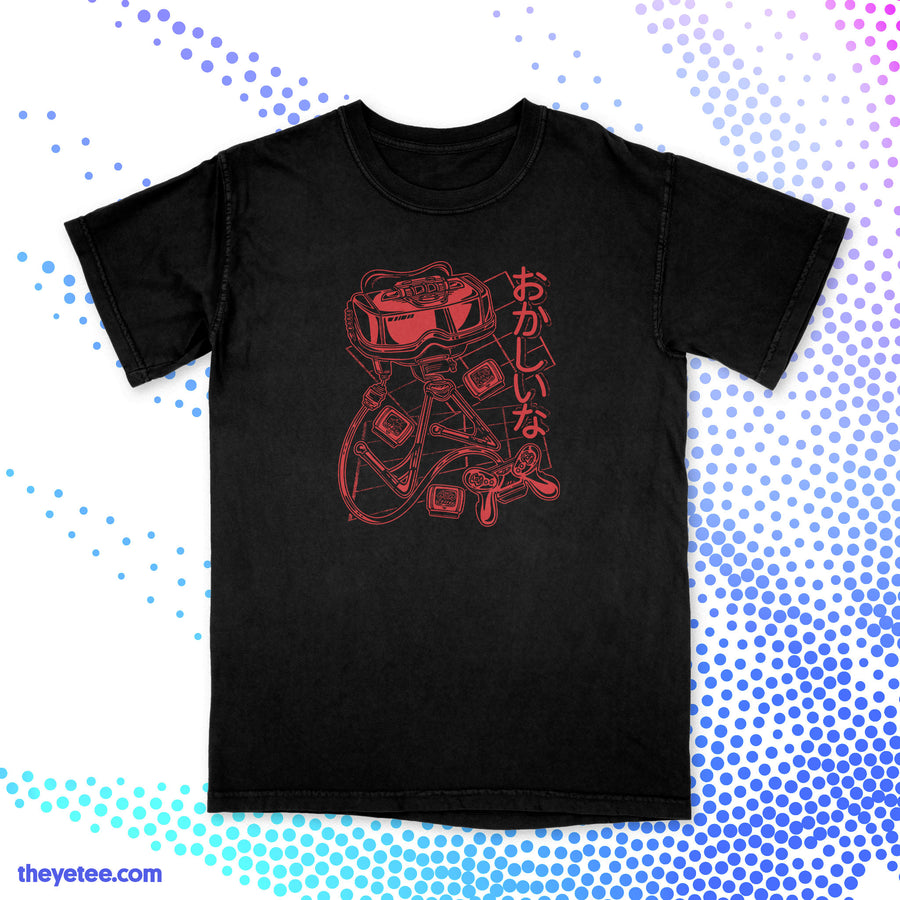 Strange Kid | Strange Kid