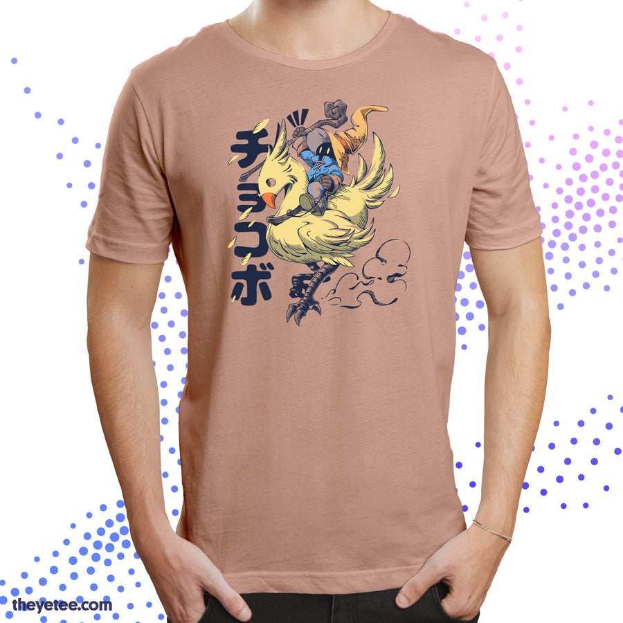Galloping Fantasy