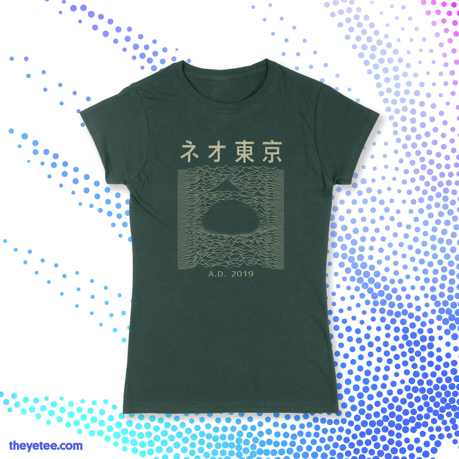 Neo-Division | Neo-Division