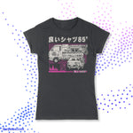 Neo Nice Shirt 85 - Neo Nice Shirt 85