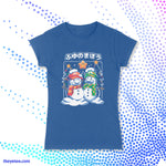 Winter Magic - Winter Magic