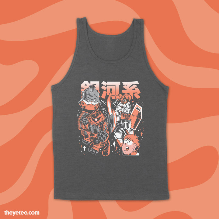 Galactic Beef