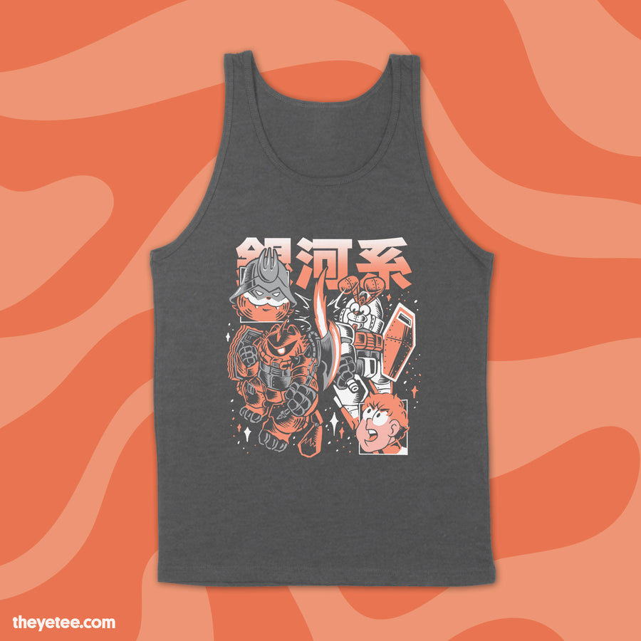 Galactic Beef