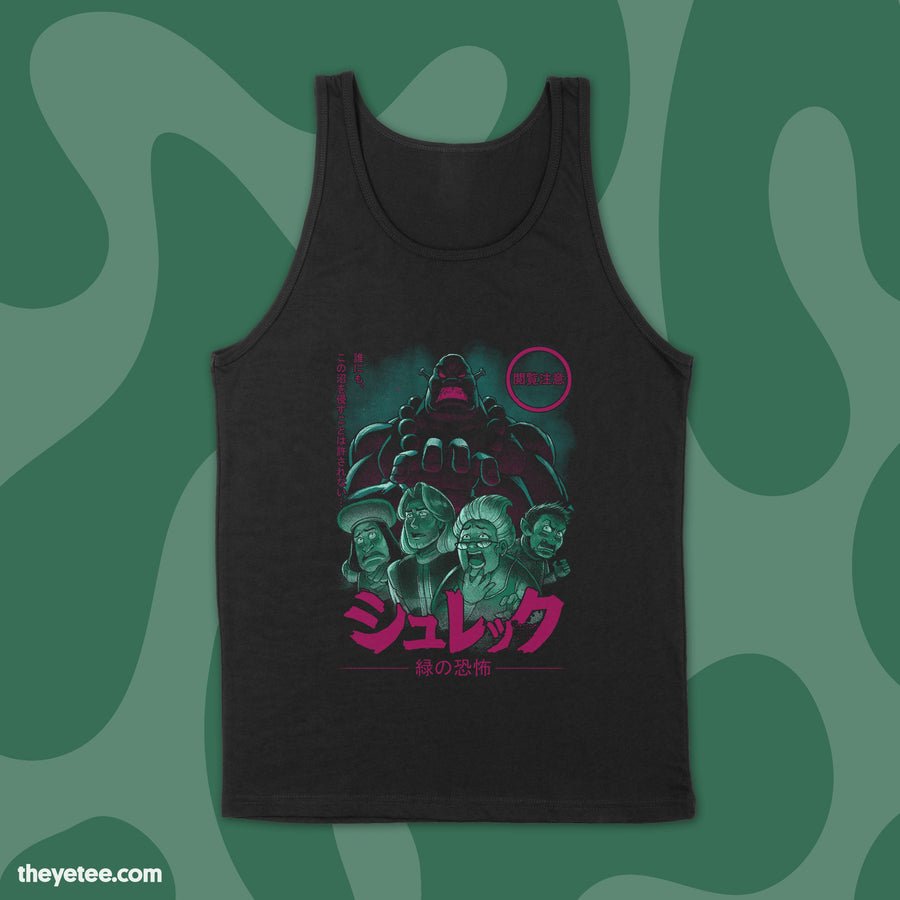 Green Horror