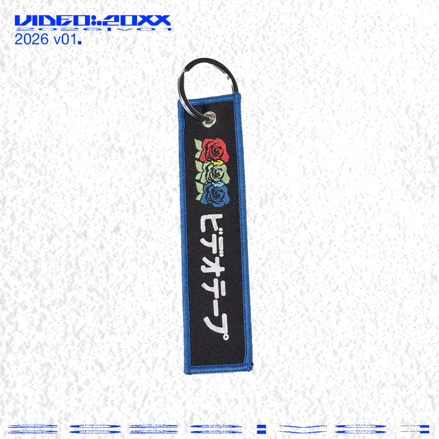 Flight Tag Bideo Tape Keychain | Flight Tag Bideo Tape Keychain