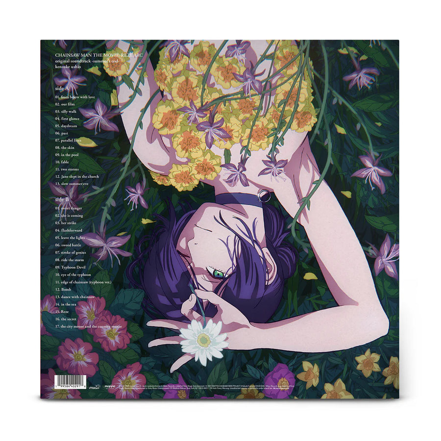 Chainsaw Man The Movie: Reze Arc (Original Soundtrack) -Summer's End-