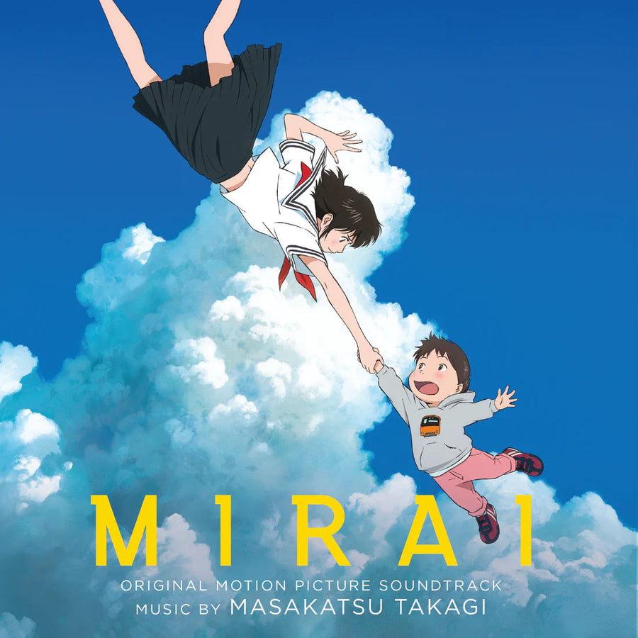 Mirai (Original Soundtrack)