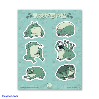 Creepy Frogs Volume 1