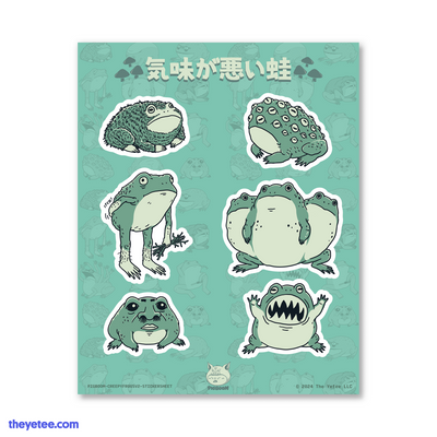Creepy Frogs Volume 2