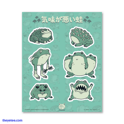 Creepy Frogs Volume 2