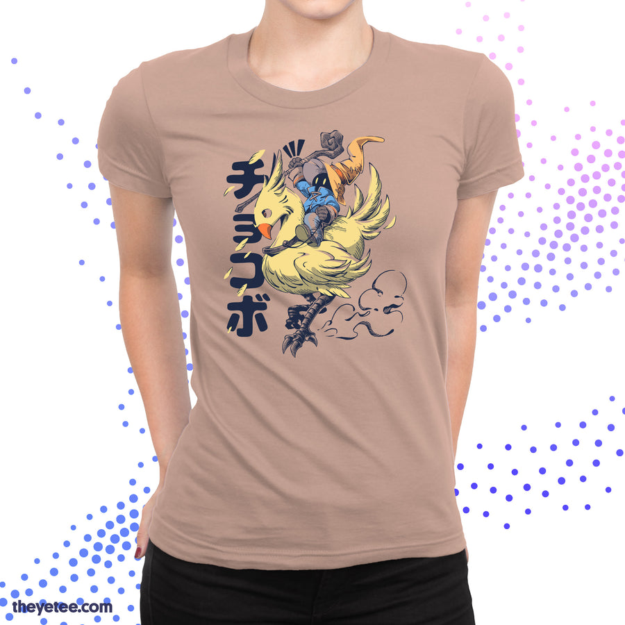 Galloping Fantasy