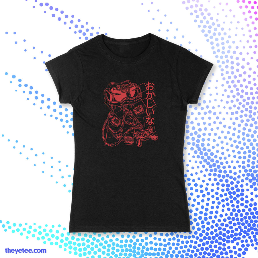 Strange Kid | Strange Kid