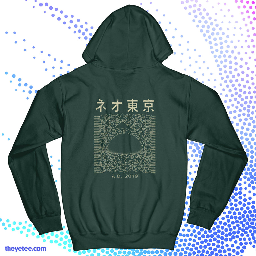 Neo-Division | Neo-Division