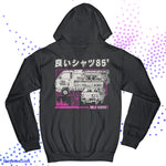 Neo Nice Shirt 85 - Neo Nice Shirt 85