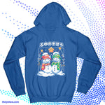 Winter Magic - Winter Magic