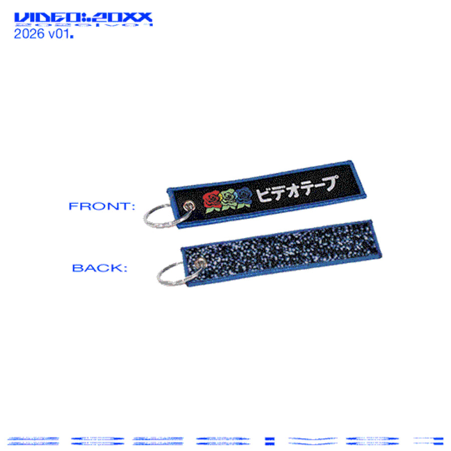 Flight Tag Bideo Tape Keychain | Flight Tag Bideo Tape Keychain